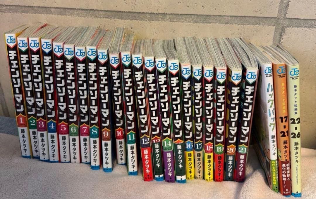 チェンソーマン全巻セット　ポチタ　フィギュア　ルックバック　短編集 チェンソーマン全巻セット ポチタ フィギュア ルックバック 短編集