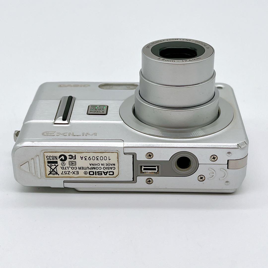 美品】CASIO EXILIM EX-Z57 デジカメ オールド コンデジ - メルカリ
