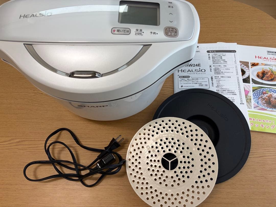 シャープ　ヘルシオホットクック　2.4L 2020年製　※写真追加（12枚目）