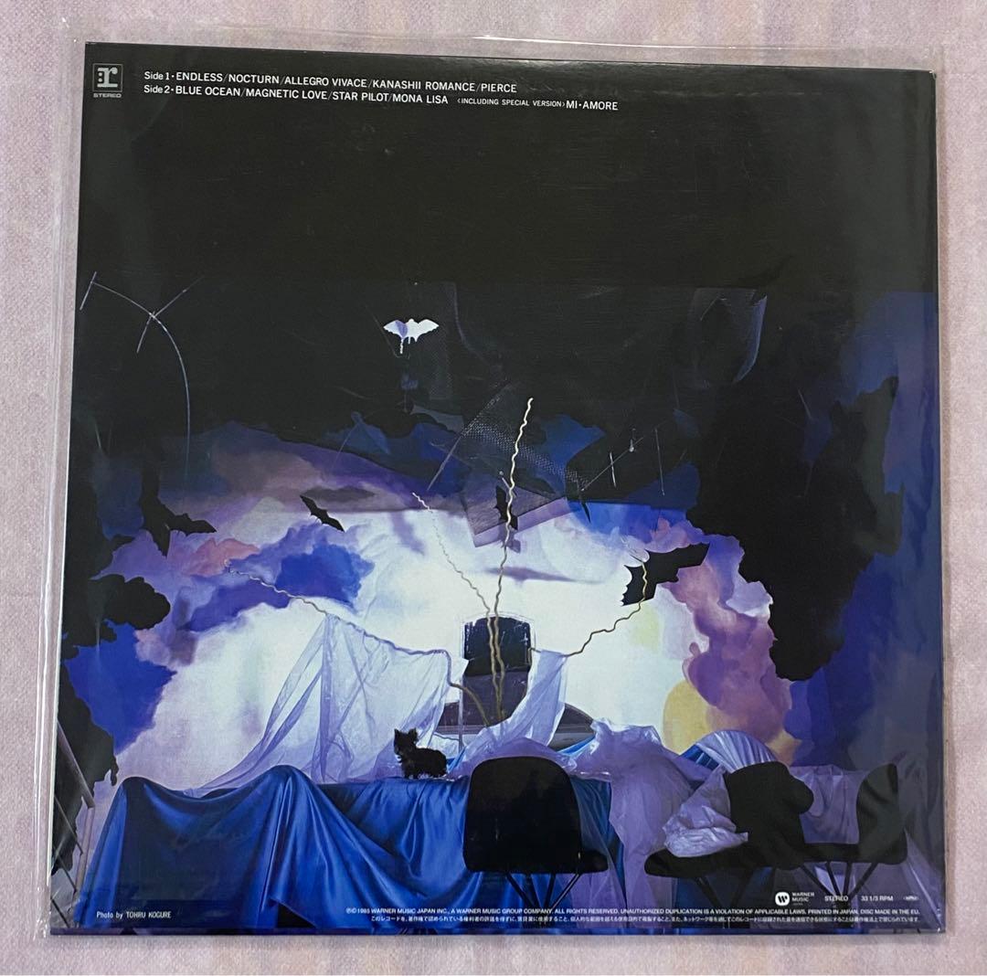 中森明菜 D404ME＜初回生産限定盤/180g重量盤＞ - メルカリ