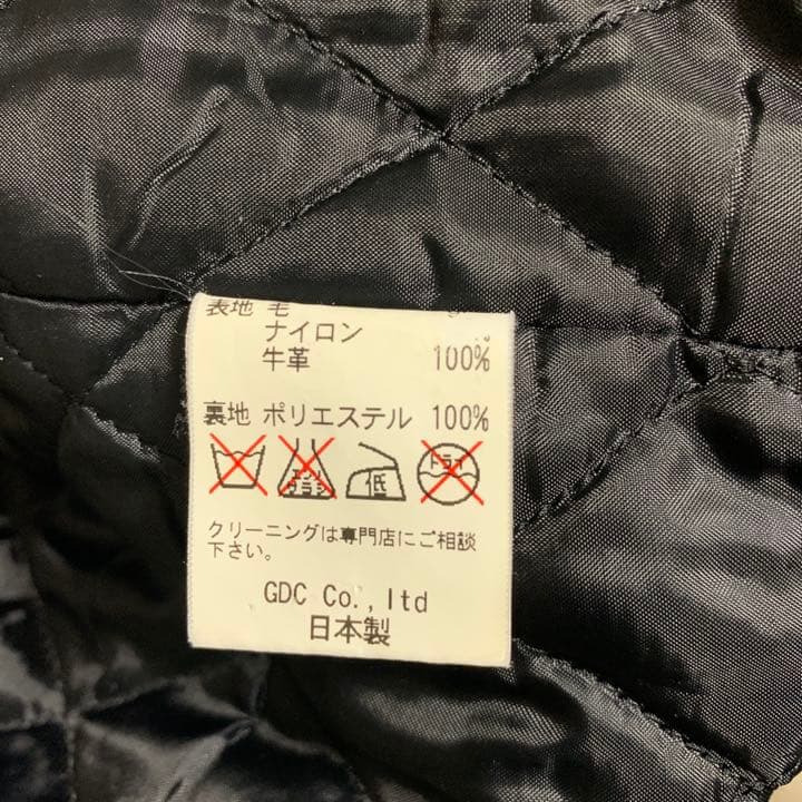 527 GDC スタジャン 雪 10周年 ビンテージ 古着 M 降谷建志 - メルカリ