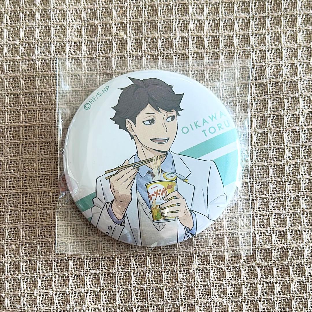 ハイキュー!! はふはふ 缶バッジ 及川徹 - メルカリ