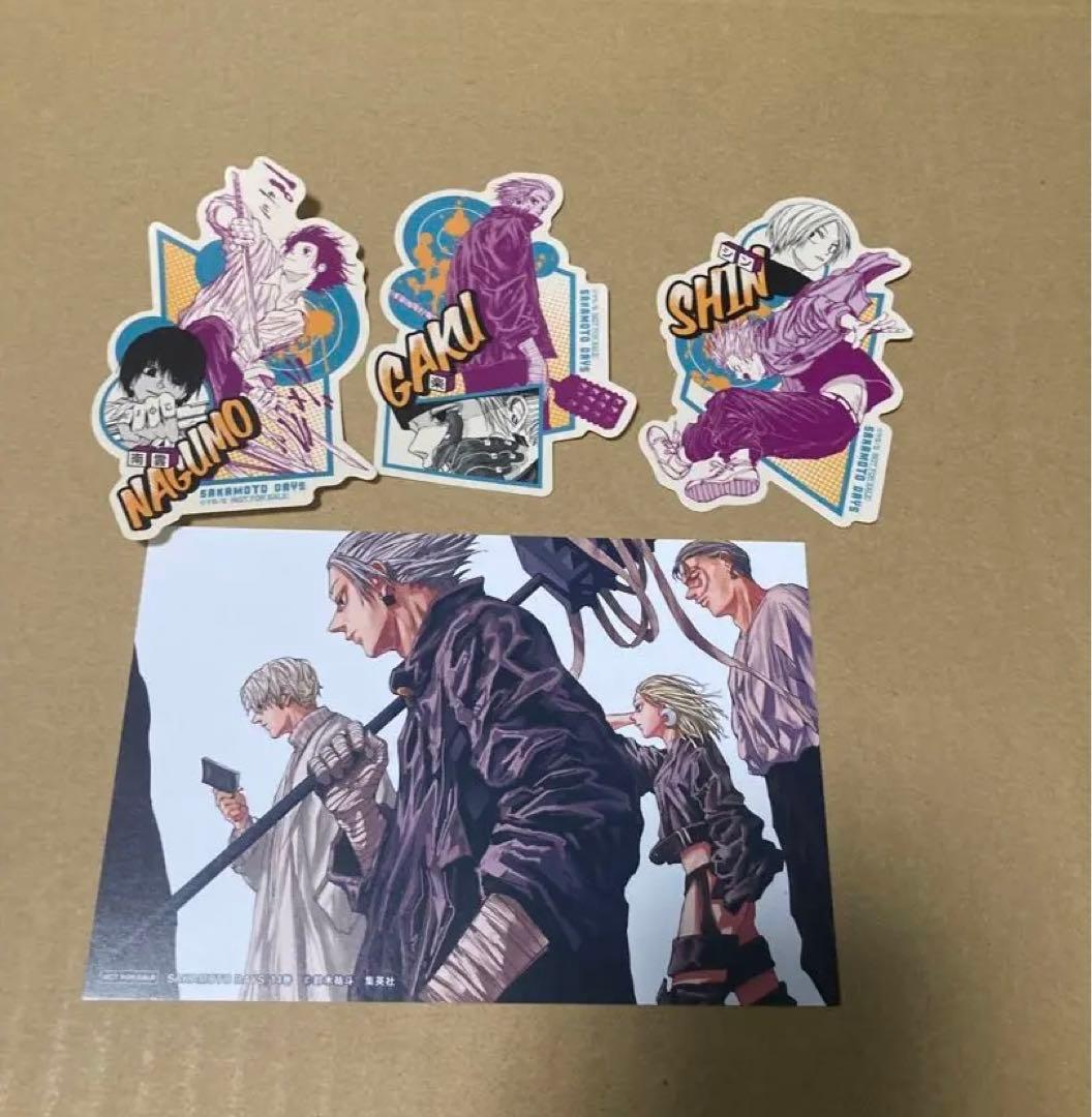 サカモトデイズ 特典 ステッカー 南雲 シン 楽 ポストカード - メルカリ