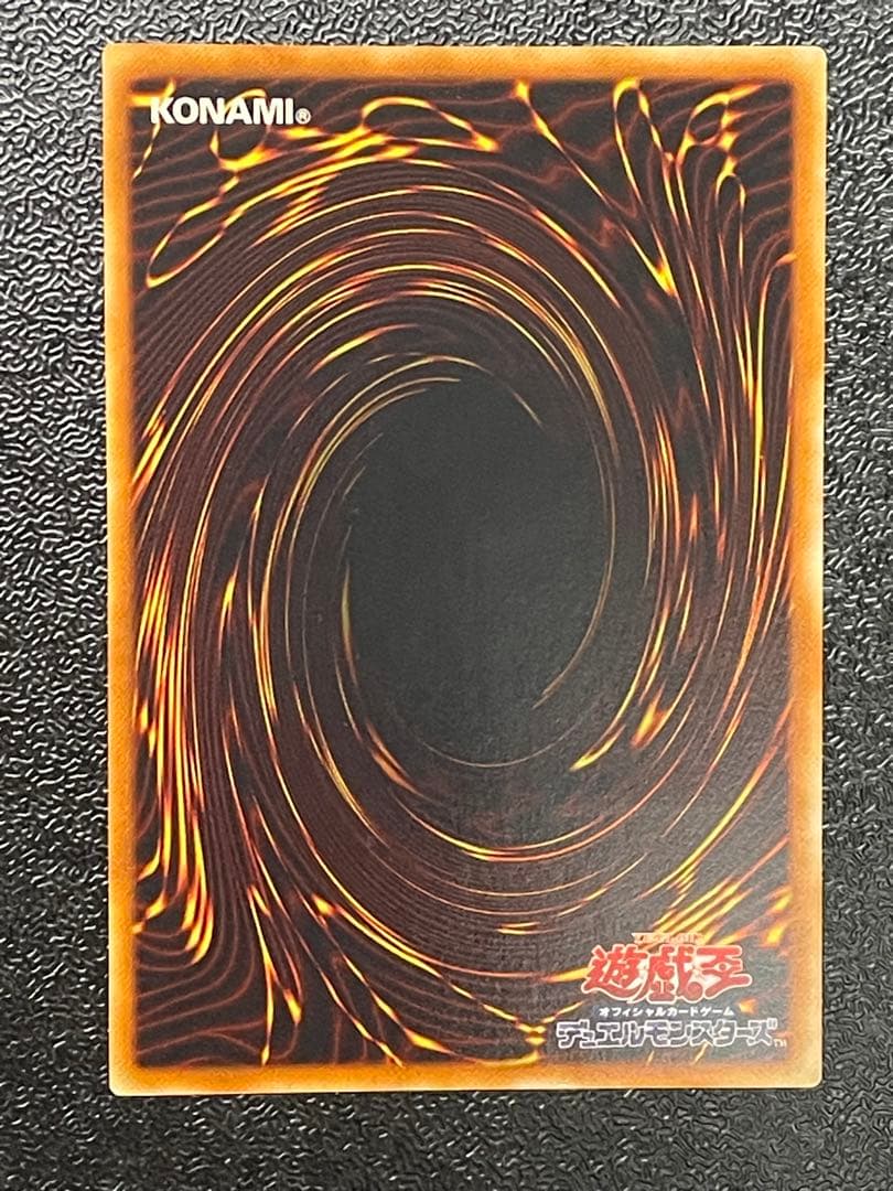 ウリア(傷なし) レリーフ セット ハモン ライザー サイバー - メルカリ