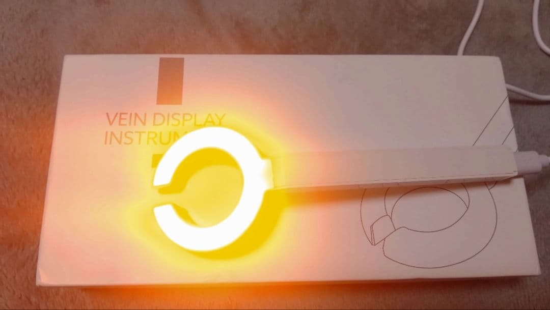 vein display instrument