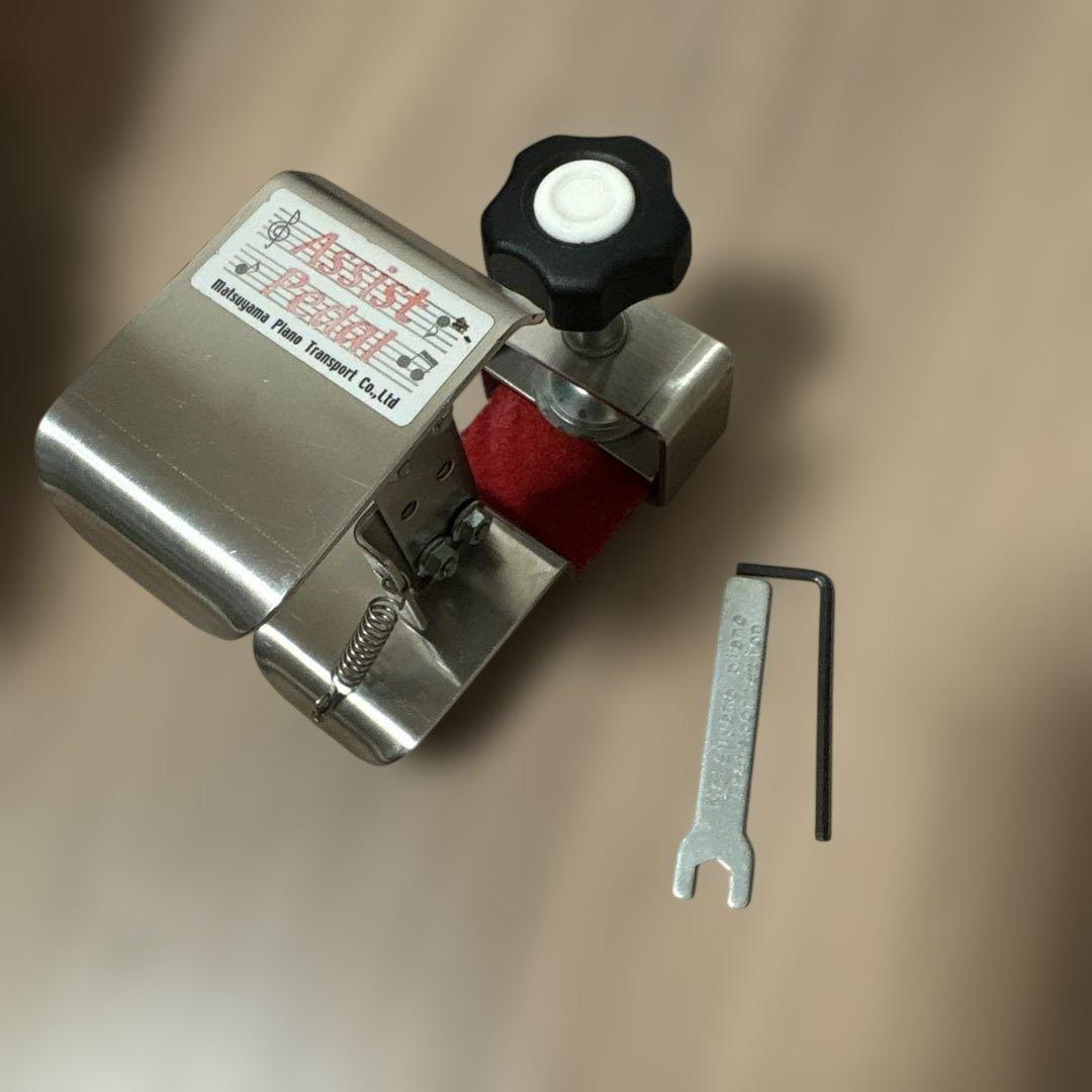 訳あり）吉澤 ピアノ アシストスツール アシストペダル/ハイツール