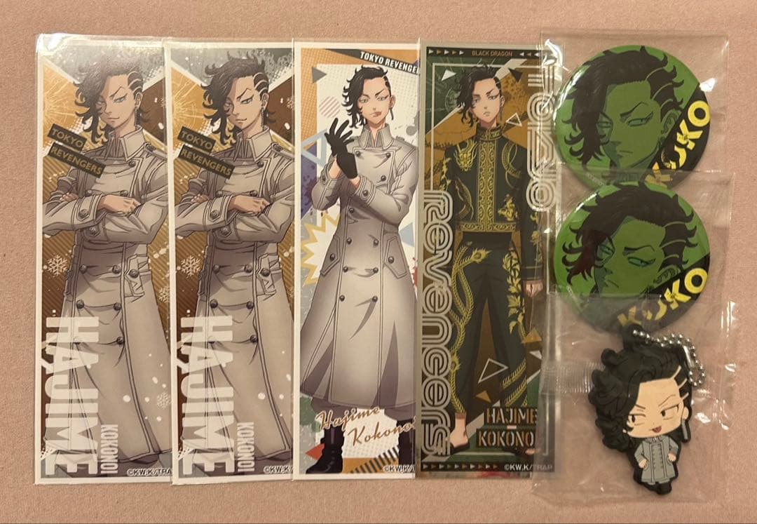 東京リベンジャーズ 九井一 まとめ売り - メルカリ