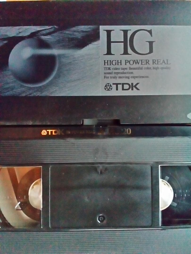 『TDK　HG　ハイグレードビデオテープ　VHS　50本』東進Dスクールに利用 Amazon | VHS ハイグレード ビデオテープ120分×3本パック | HIDISC | VHS