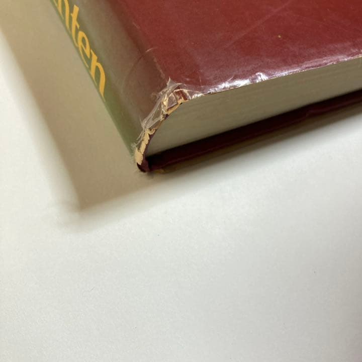 ヴィルヘルム・ブッシュ 全作品集