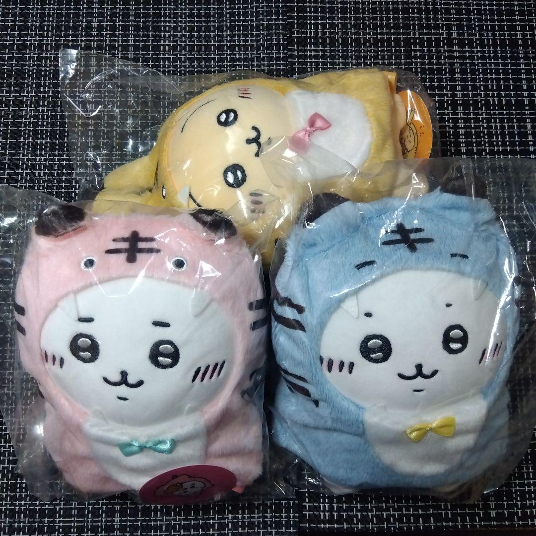 ちいかわハッピーバッグ2022(寅年)干支ぬいぐるみ3個セット Amazon.co.jp: ちいかわ ハッピーバッグ 2022 干支ぬいぐるみ うさぎ