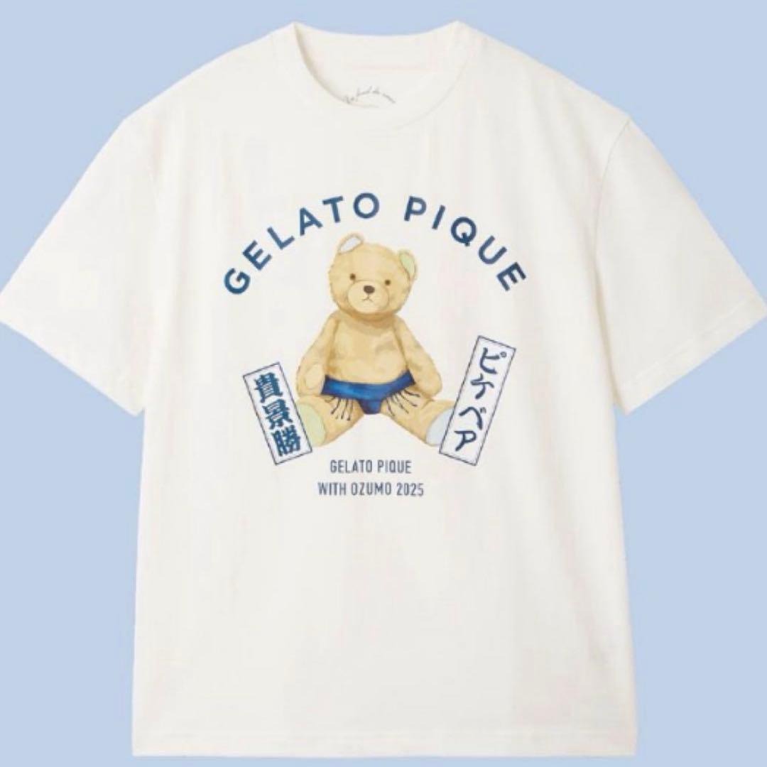 大相撲 貴景勝 ジェラートピケ まわし - メルカリ