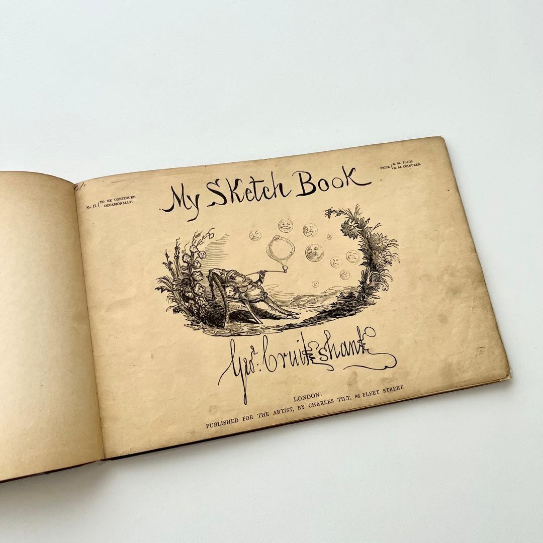 My Sketch Book⠀クルックシャンク⠀1830年代 希少 アンティーク