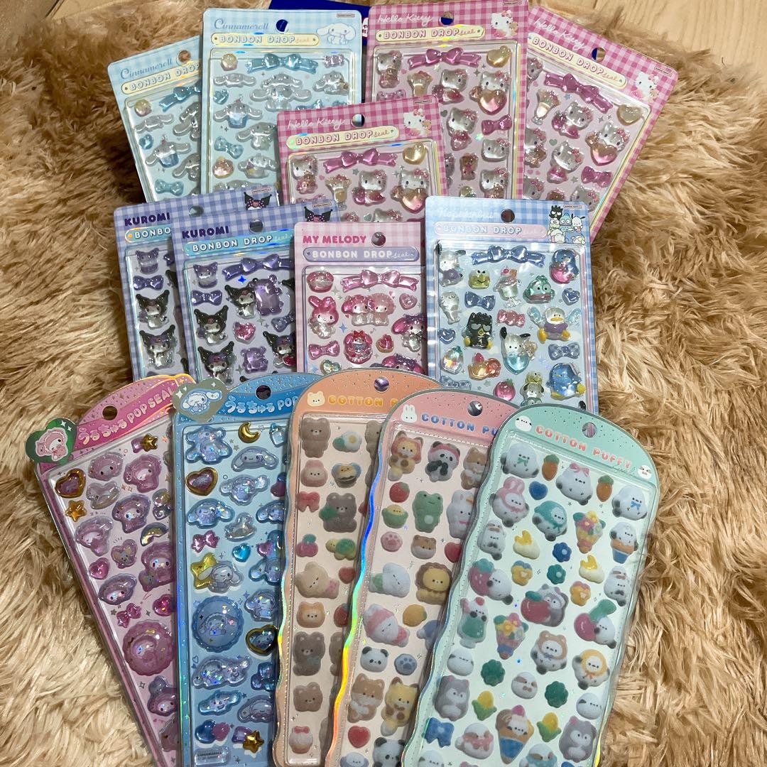 ボンボンドロップ・うるちゅるポップ・コットンパフィシールセット