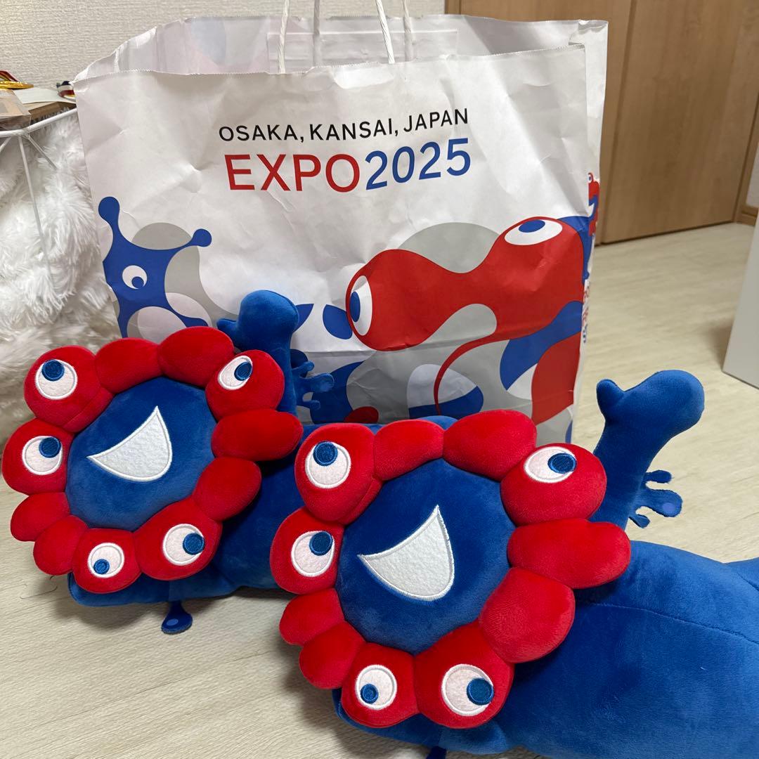 ミャクミャクくじ2等 2つまとめ売り 大袋付き 大特価 - メルカリ