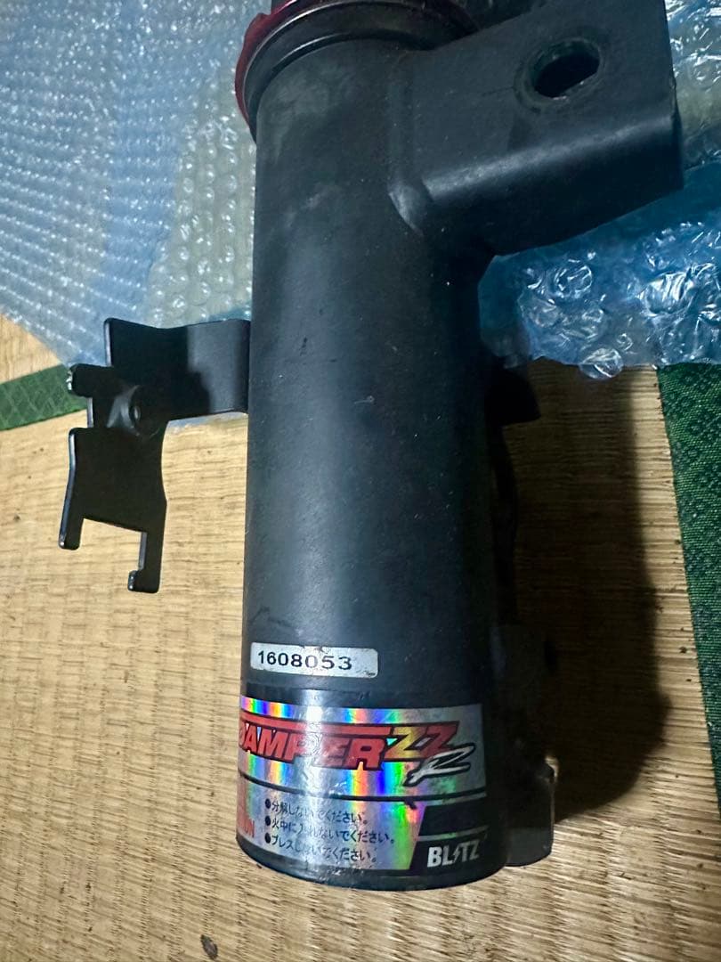 見切り処分！ハリアー BLITZ ダンパーZZR - メルカリ