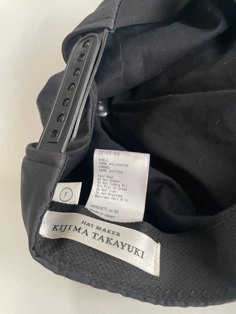 美品格安】Bshop別注 KIJIMA TAKAYUKI 定価¥15,000 - メルカリ