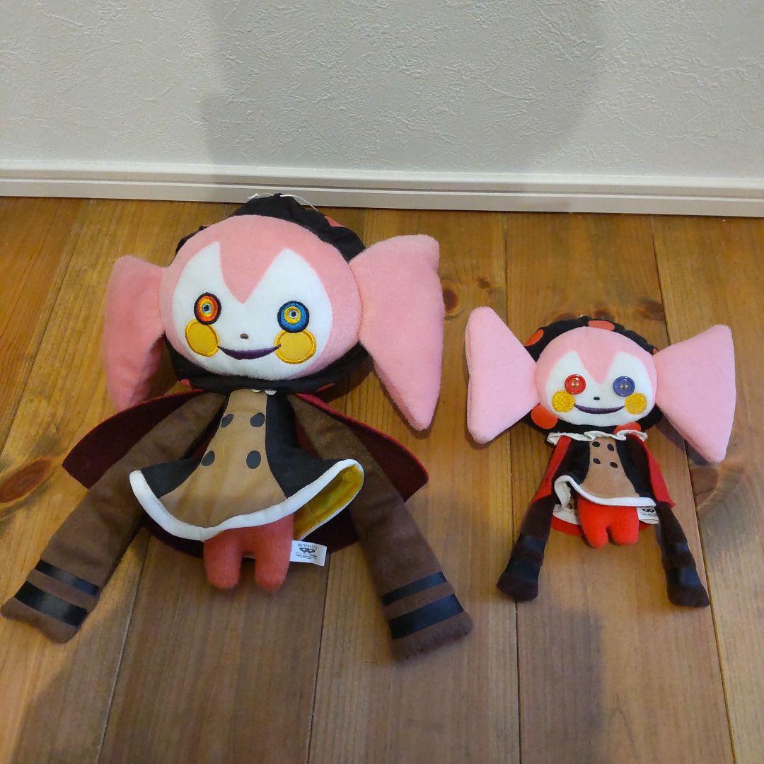 魔法少女まどか☆マギカ お菓子の魔女 ベベ ぬいぐるみ - メルカリ