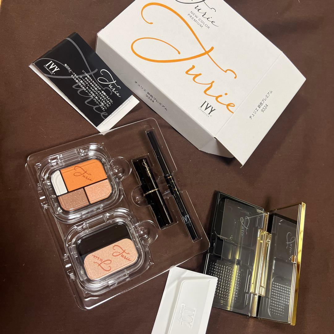 アイビー化粧品 2025限定コスメ - メルカリ