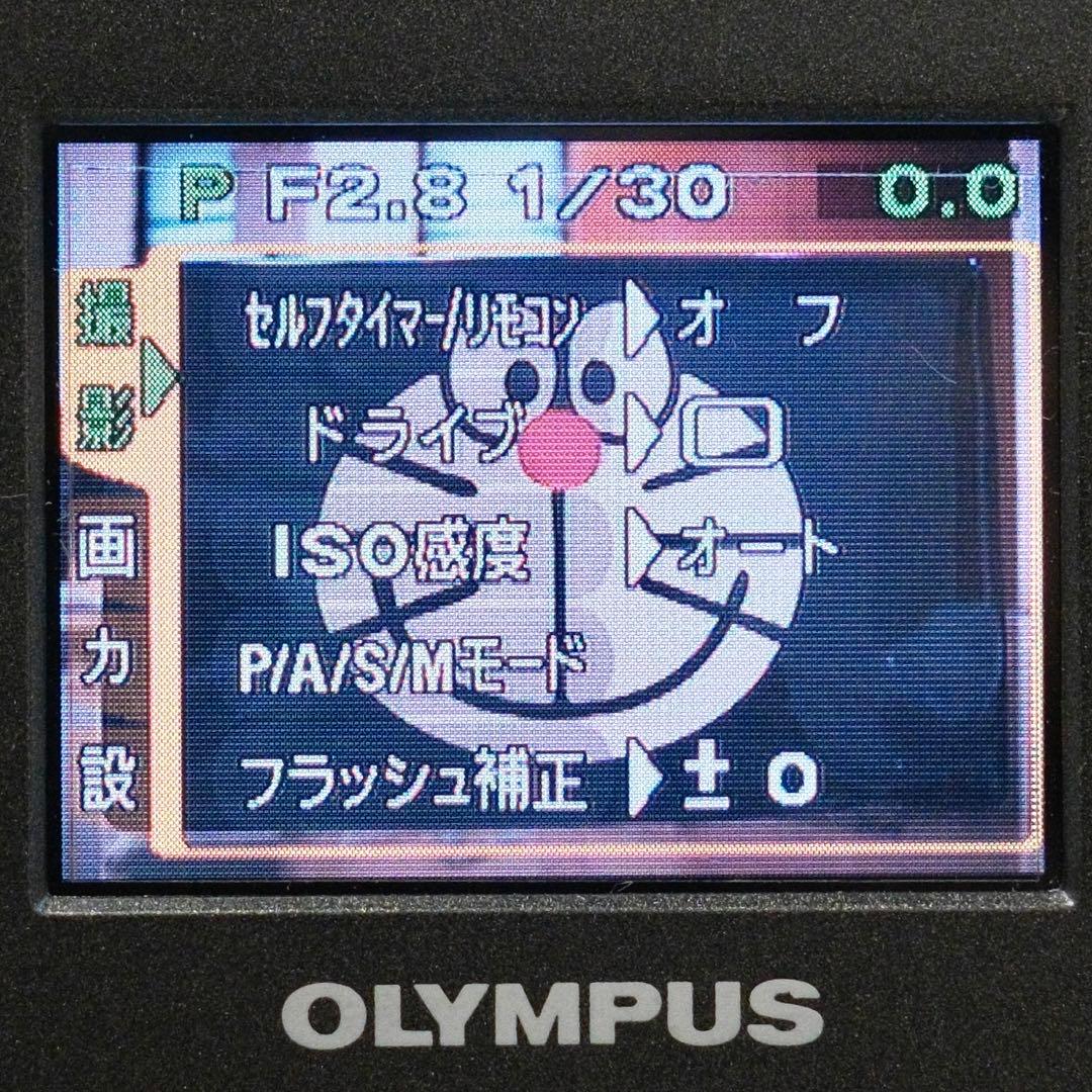 美品 動作品 デジカメ 平成レトロ Y2K CCD OLYMPUS C-40 - メルカリ