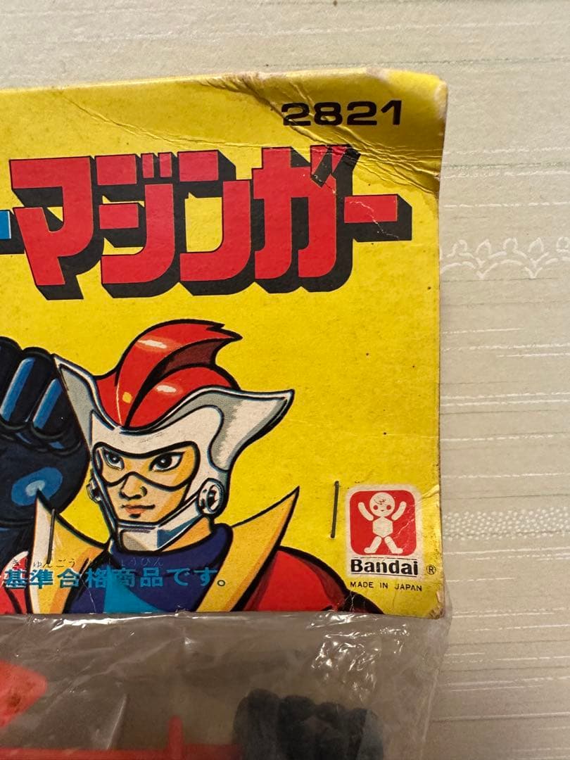 未開封 旧バンダイ グレートマジンガー フィギュア ミサイル - メルカリ