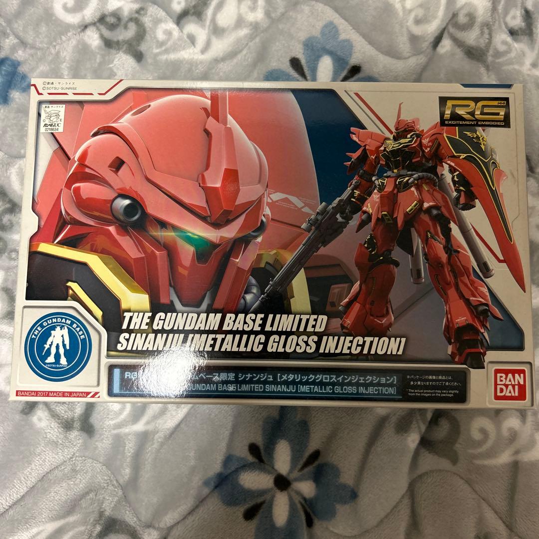 RG シナンジュ メタリックグロスインジェクション RG ガンダムベース限定 シナンジュ［メタリックグロスインジェクション