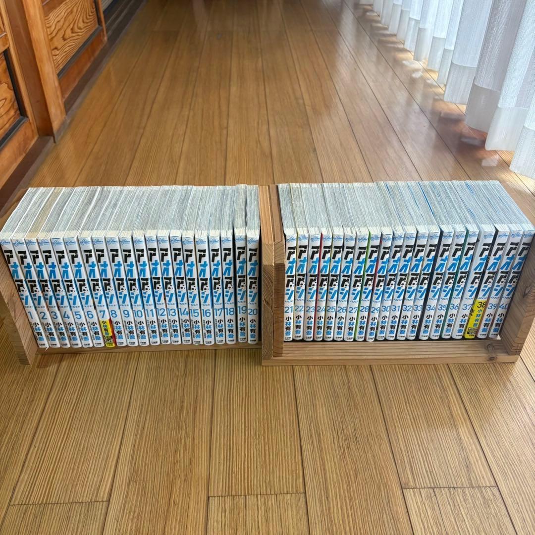 アオアシ　全巻セット 1-40巻 少年漫画 アオアシ (1-40巻 全巻) | 漫画全巻ドットコム
