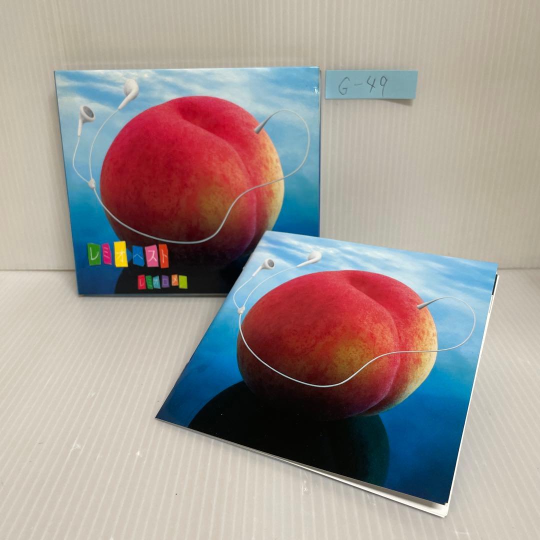 レミオロメン / レミオベスト 〈初回限定盤 CD＋DVD〉 - メルカリ