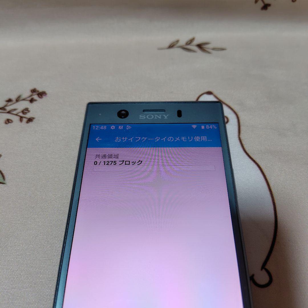 バッテリーmax xz1 compact SO-02K simロック解除済 - メルカリ