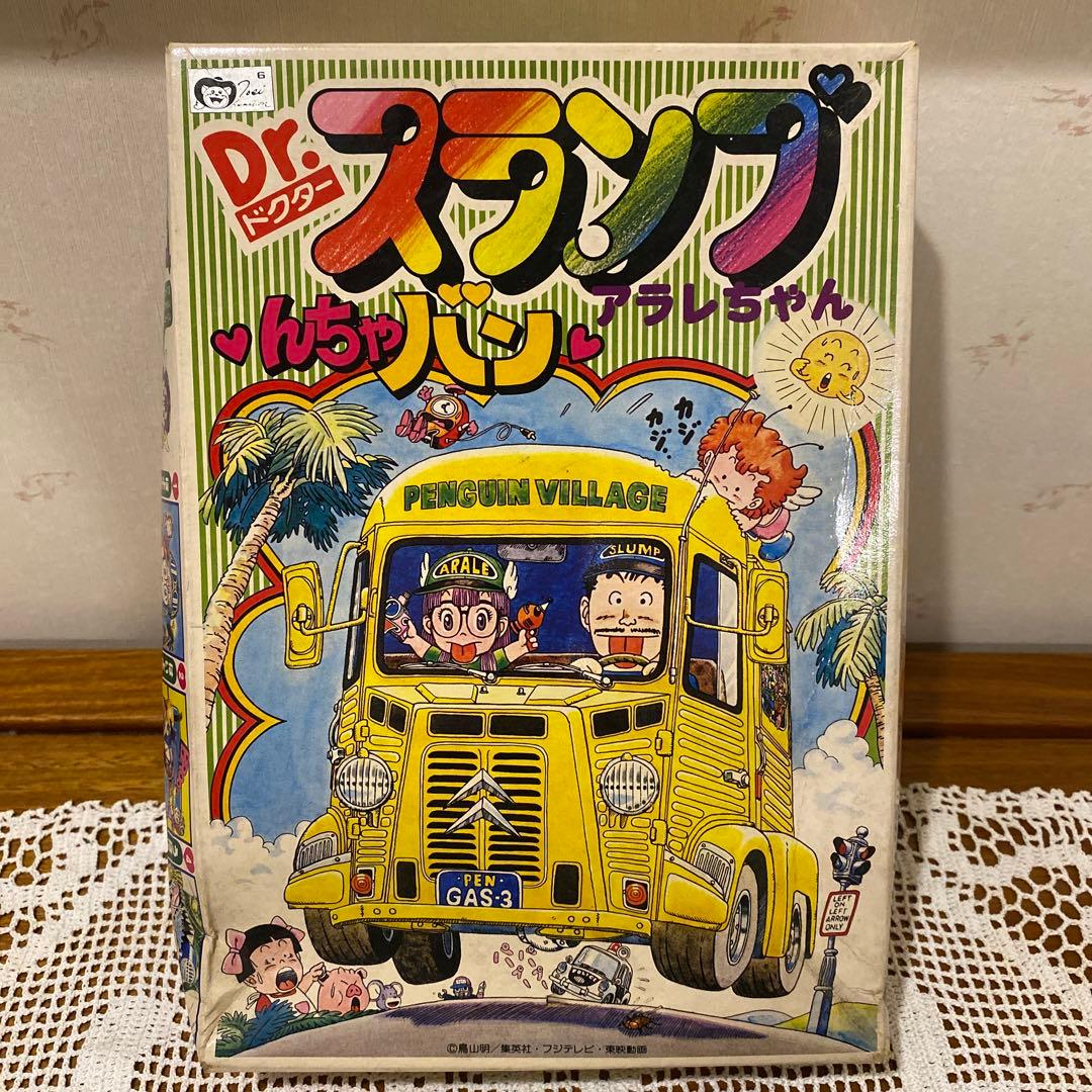 レア物】Dr.スランプアラレちゃん んちゃバン - メルカリ