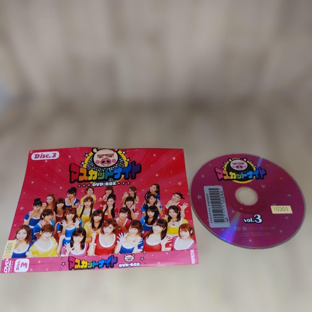 r3417 マスカットナイトDVD-BOX全3枚セット