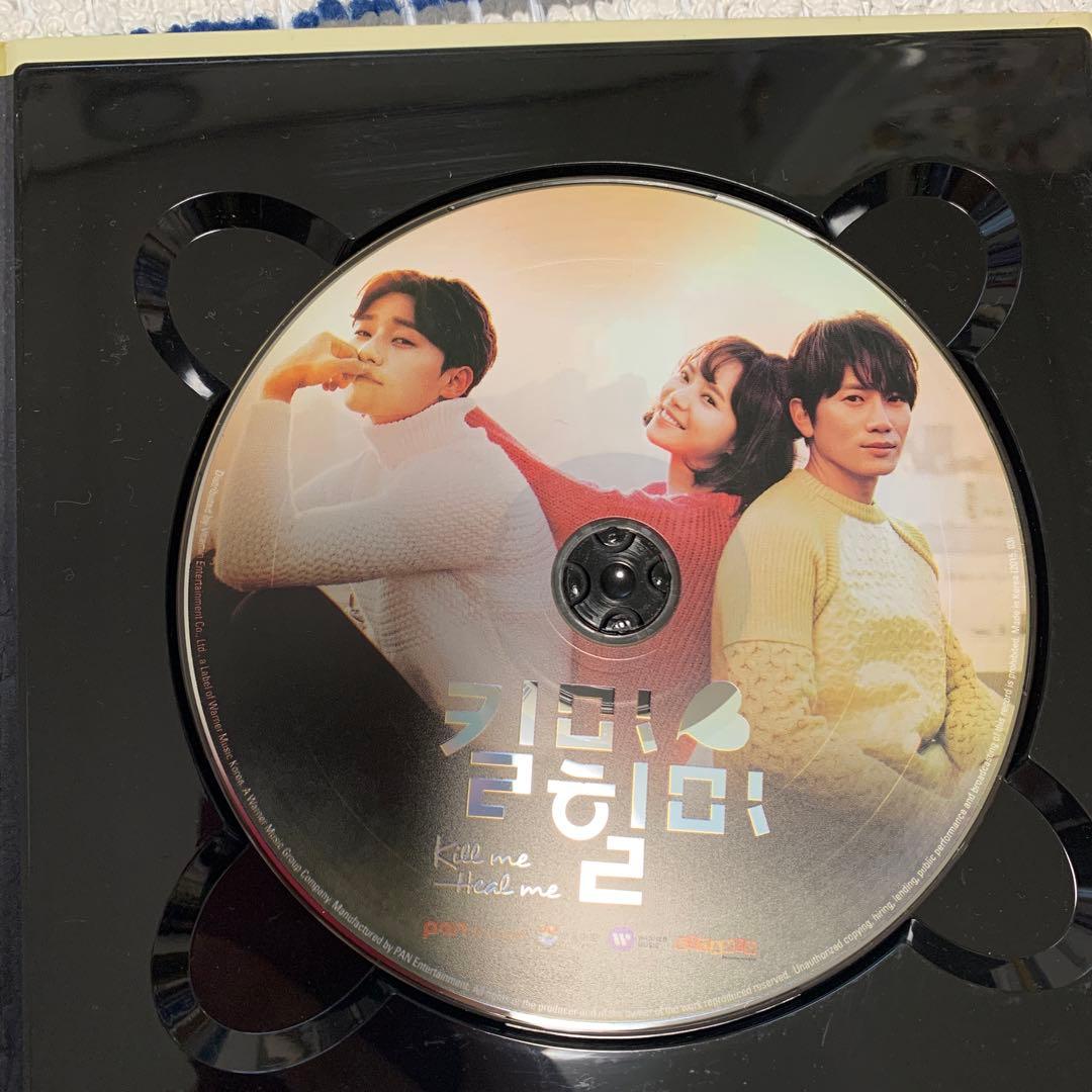 韓国ドラマ キルミーヒールミー ost CD サントラ パクソジュン チソン