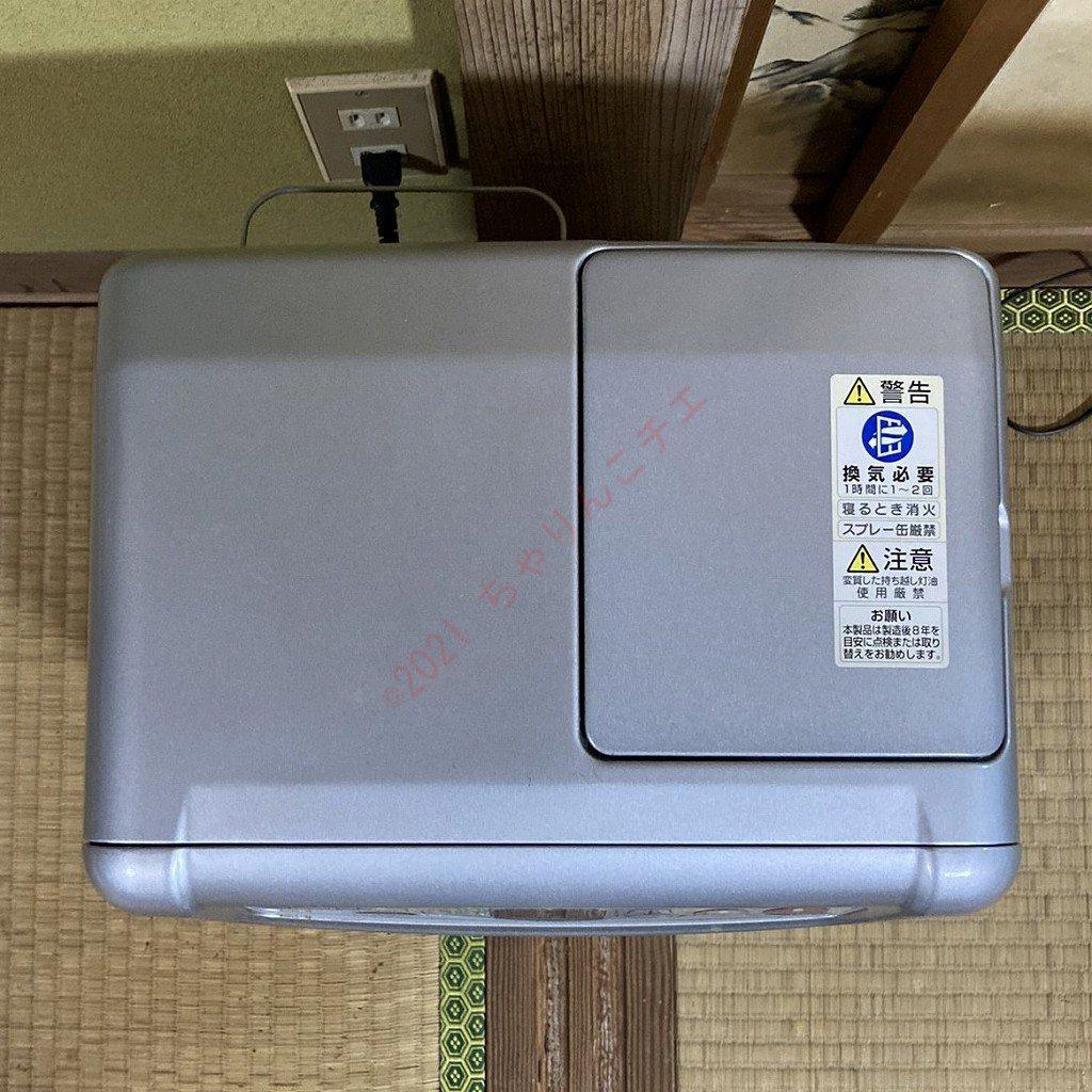 19年製】 ダイニチ ブルーヒーター FW-3219S 石油ファンヒーター