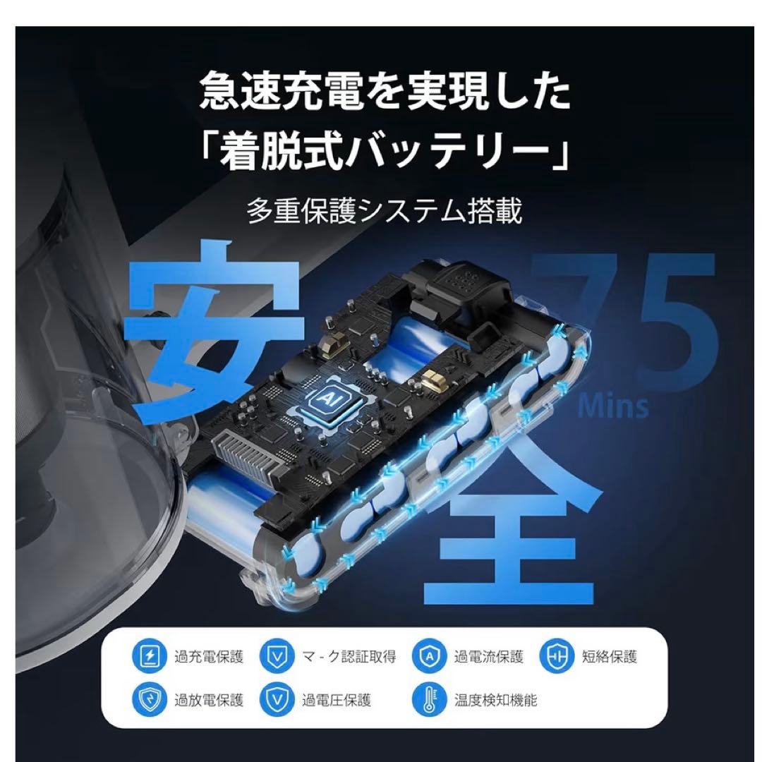 コードレス掃除機 TK53Pro 95KPa 強力吸引 収納充電スタンド付 - メルカリ