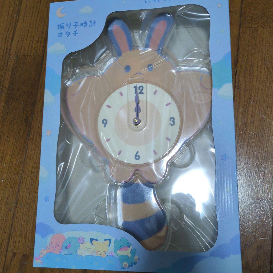 新品未使用品 振り子時計 Little Daydream オタチ - メルカリ