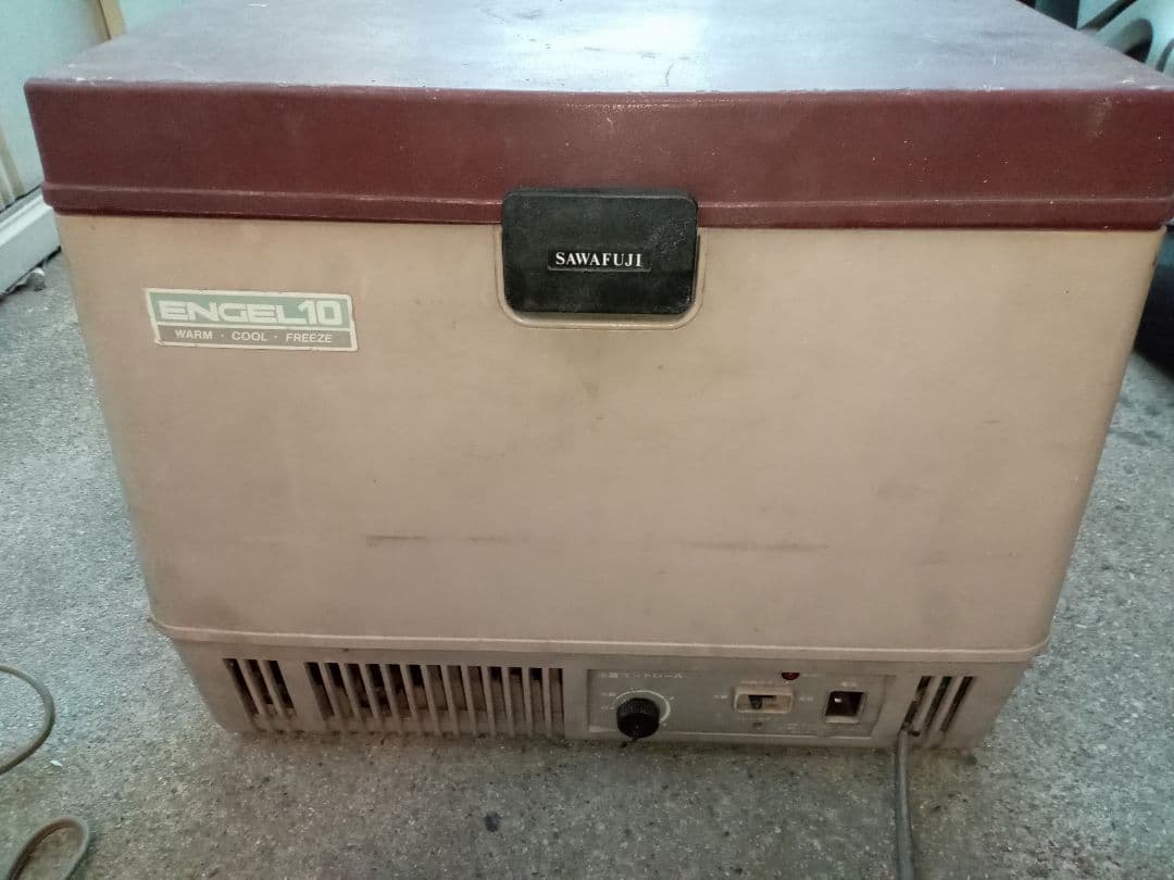 値下げ　エンゲル 温、 冷蔵　10リットル動作確認済み 澤藤電機 車載冷蔵庫 エンゲル冷蔵庫 冷蔵庫 MT60F AC100V DC12V/24V両