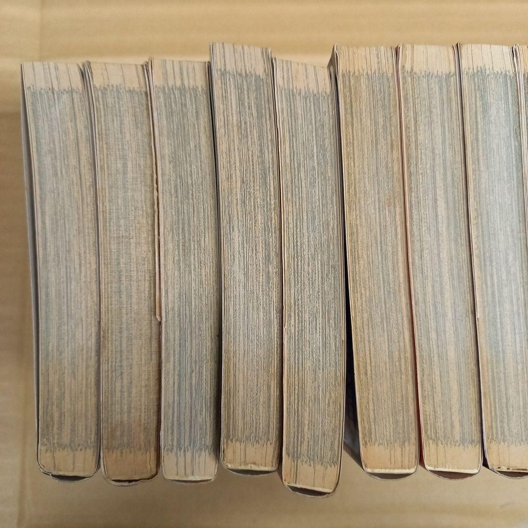 なんと孫六 　67～77