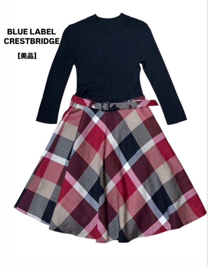 美品✨ ブルーレーベルクレストブリッジ ドッキング ワンピース
