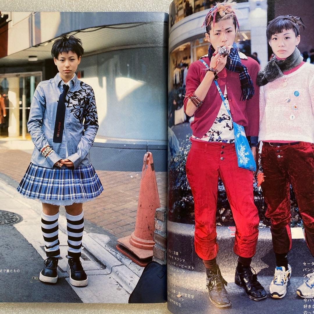 雑誌 FRUiTS フルーツ 1998年 1月 No.6 - メルカリ