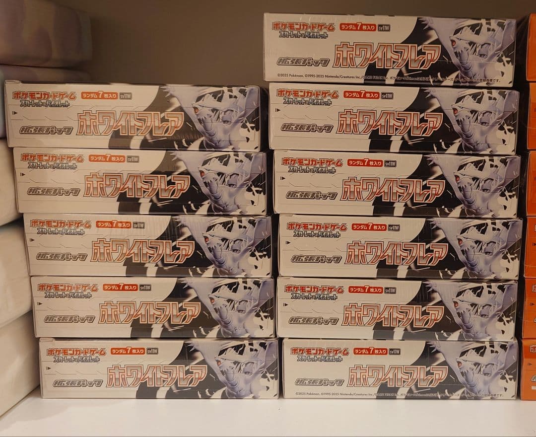 【シュリンク付き】ホワイトフレア 11box ポケモンカードゲーム 【シュリンク付き】ポケモンカードゲーム