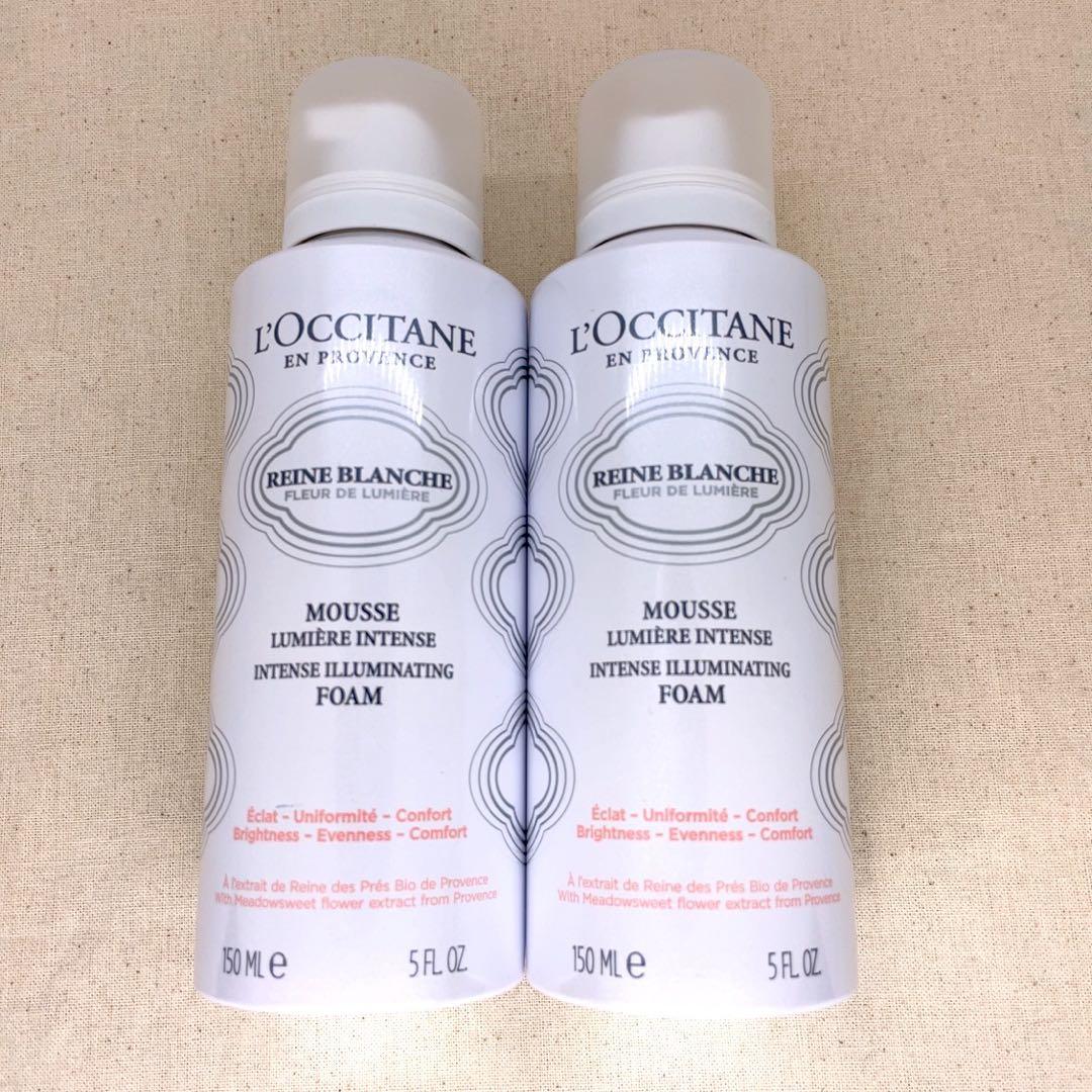 新品未使用】ロクシタン レーヌデプレ クレンジングフォーム 2本セット