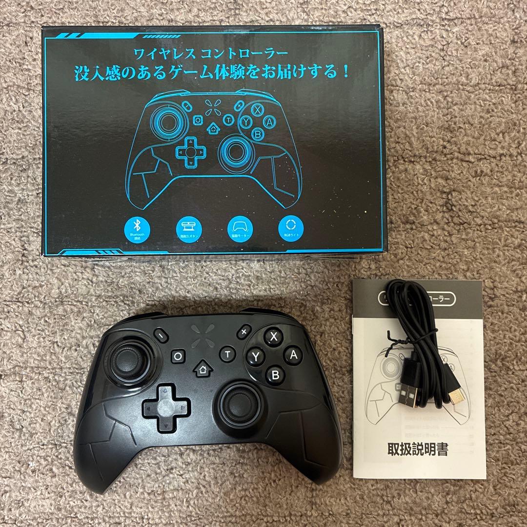 Switch、互換品プロコン ジャンク品 - メルカリ