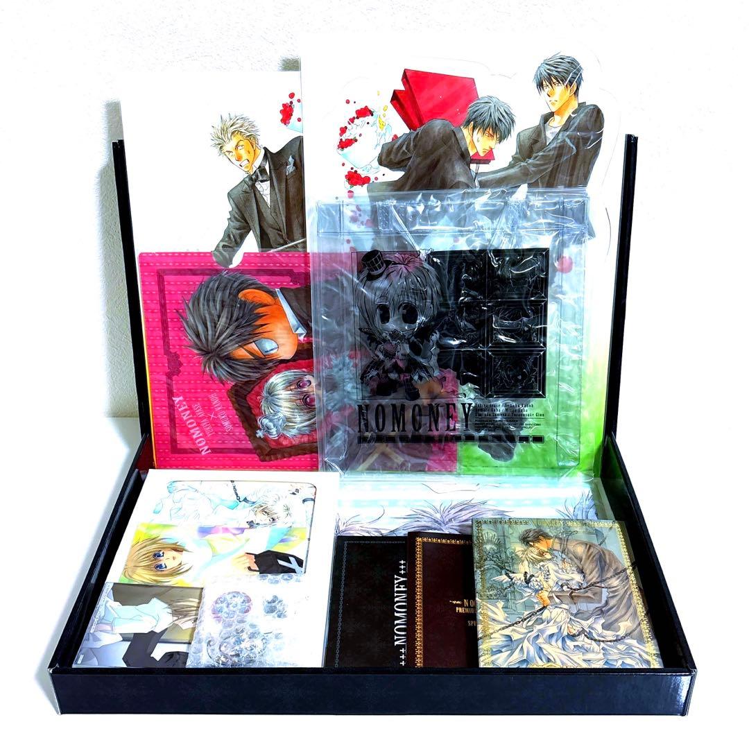 お金がないっ 超プレミアム限定版 完全予約限定生産 DVD 全巻セット