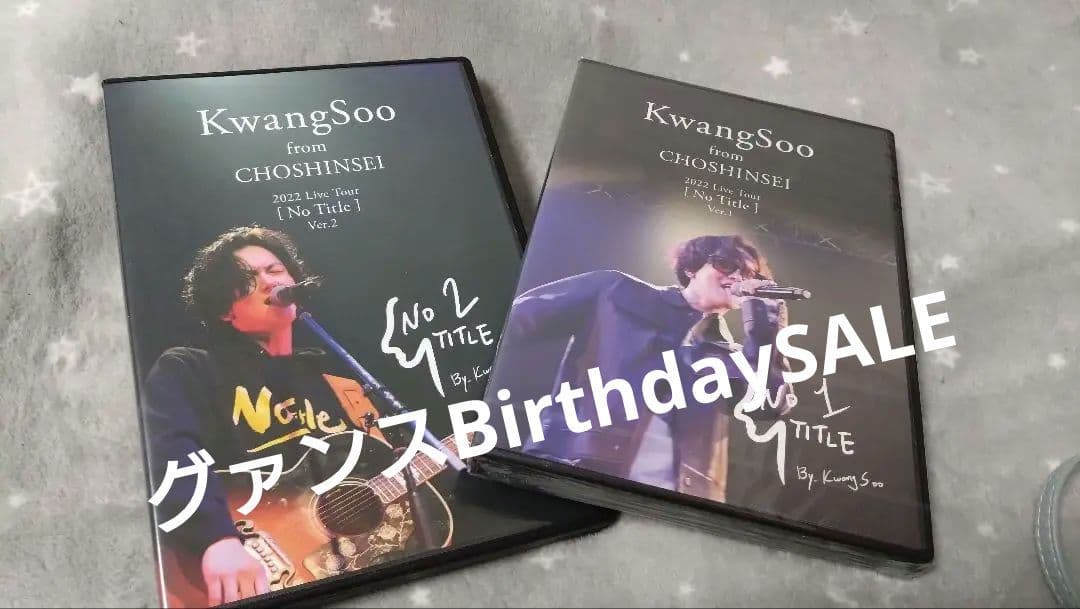 グァンスライブDVDセット 2形態同時購入DVDセット》KENTO NAKAJIMA 1st Live 2025 ”N / bias