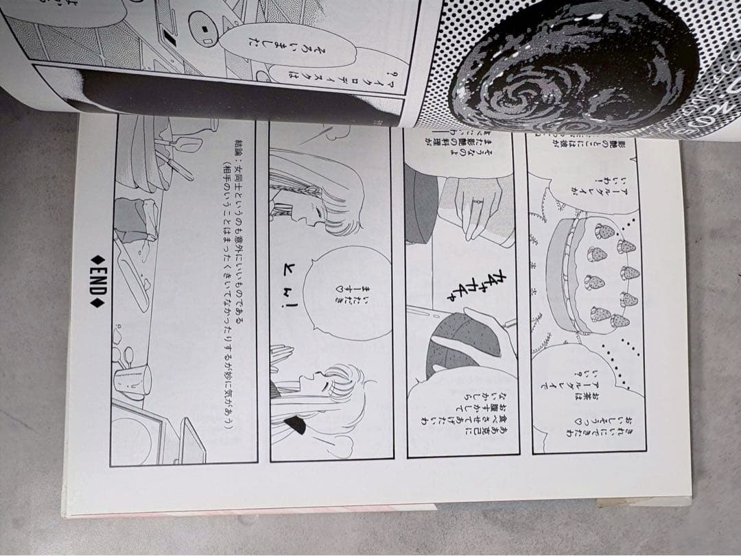 高河ゆん 画集＋完全特集＋LOVE SONGS 3冊まとめ