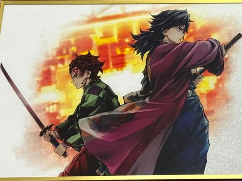 鬼滅の刃 WEBSHOPくじ 繋ぐ 冨岡義勇 竈門炭治郎 B賞 アクリルパネル