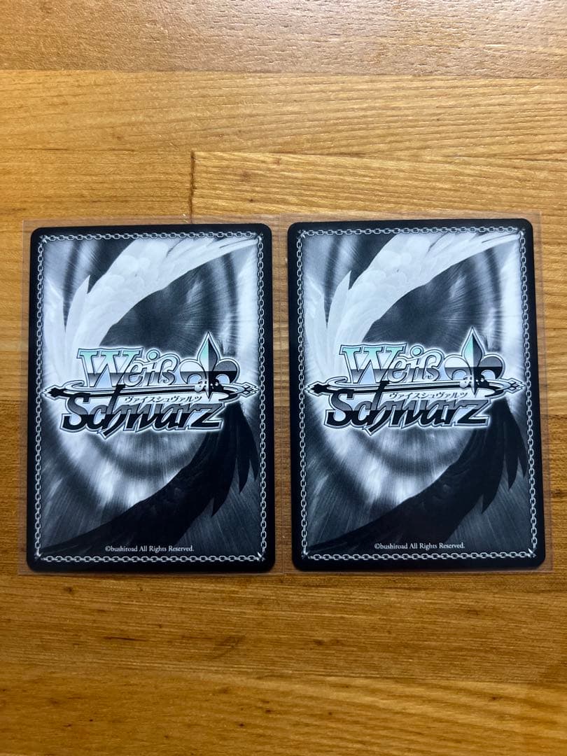 ヴァイス テイルズ RR 天真爛漫 アーチェ・クライン 2枚セット - メルカリ