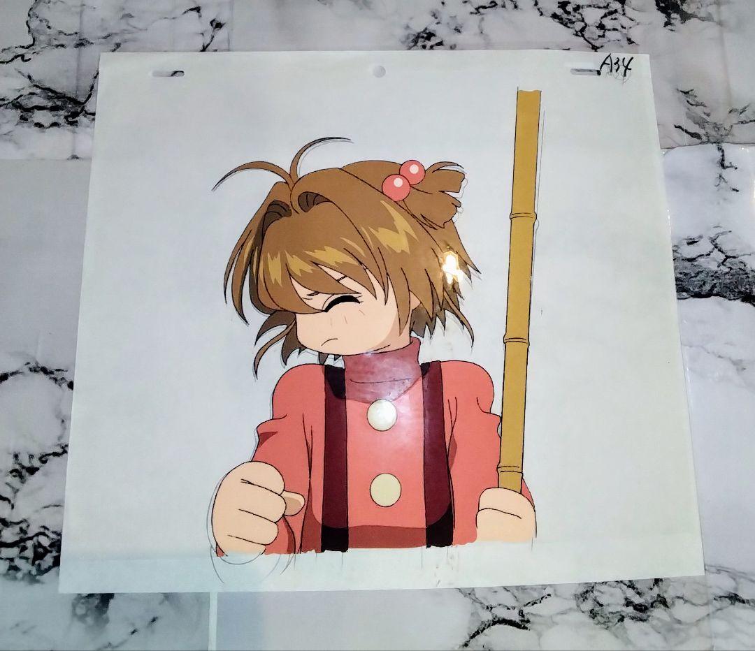 セル画14枚セット 忍たま乱太郎 19-A話 セル画 14枚セット 2025年最新