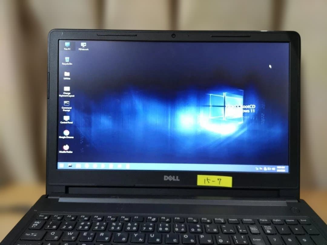 DELL Vostro 15 同型2台セット｜8GB｜HDD・OSなし｜AC付 - メルカリ