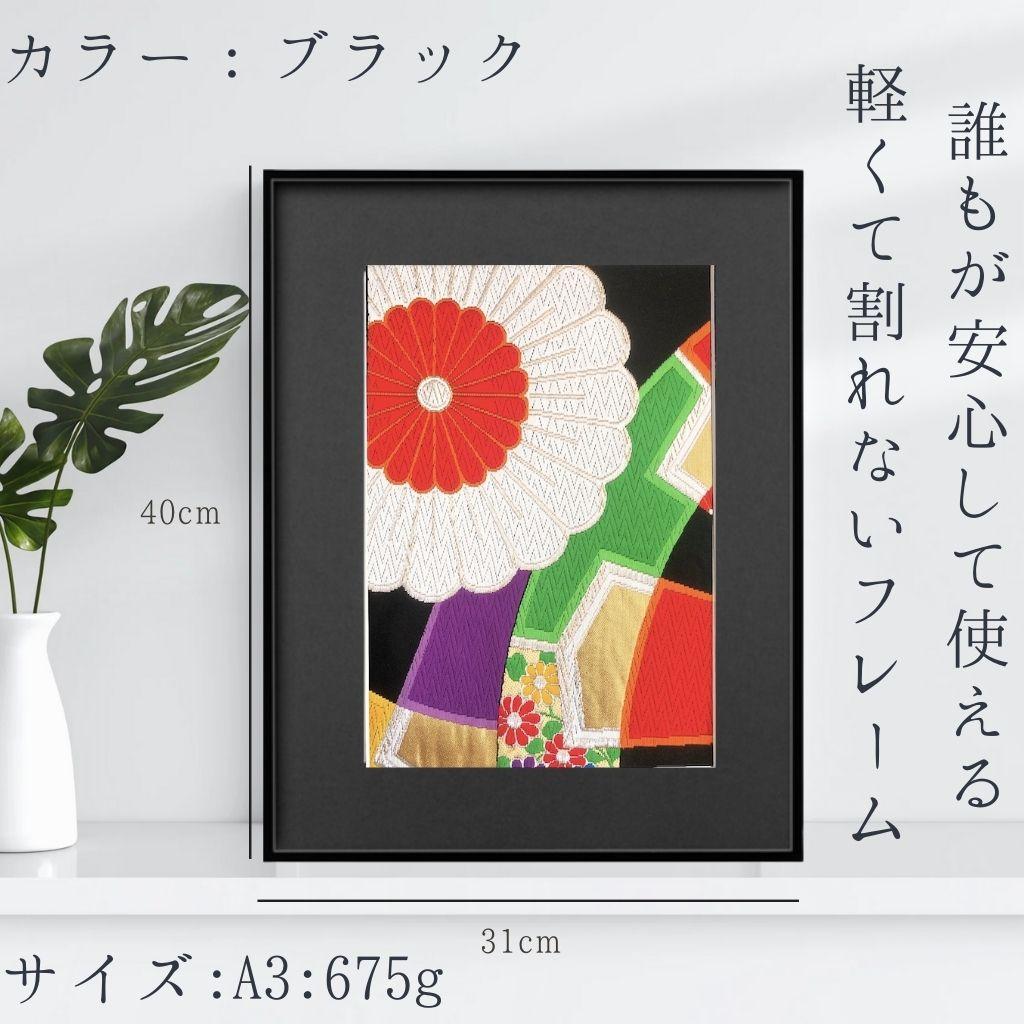 花を飾りたいあなたへ お手入れ不要の枯れない花】【作品名：凜