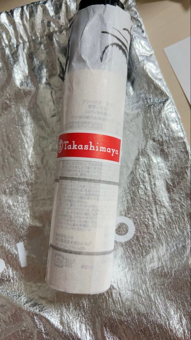 SHIRO ハンドクリーム ボディミスト タカシマヤの通販はau PAY